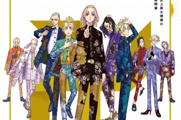 Tokyo Revengers Exhibition 2022