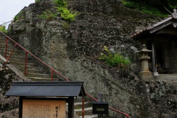 One of many interesting temples along the walk, Kanzeonji