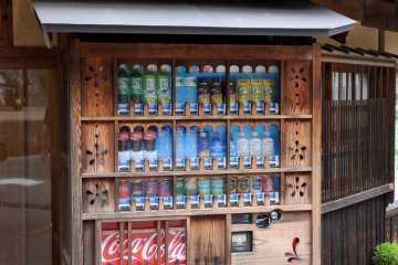 If you have to have a vending machine, this is what it should look like.