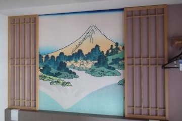 Dormy Inn Akihabara