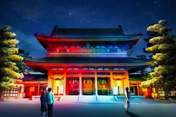 Naked Yorumode Heian Jingu 2021