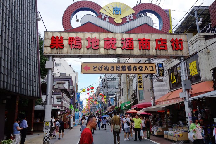 Take a stroll along Sugamo's Jizo Dori, otherwise known as Granny's Harajuku