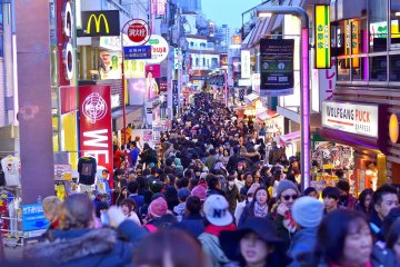 A pre-pandemic look at Harajuku's Takeshita Dori