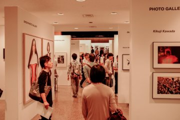 <p>Galeri terkemuka yang berpartisipasi di Tokyo Photo termasuk: New York's Gagosian Gallery, LA&rsquo;s M+B, Paris&rsquo;s Camera Obscura dan Galerie Esther Woerdehoff, Tokyo's Taka Ishii Gallery and Tomio Koyama Gallery, dan Berlin's Camera Work</p>