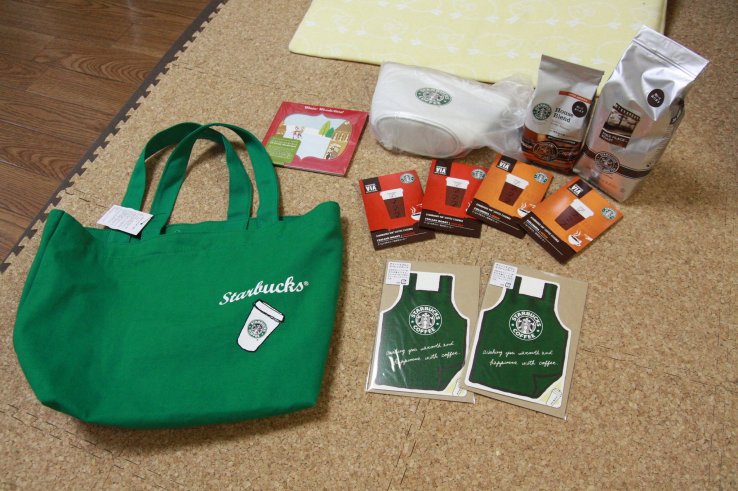 A Starbucks fukubukuro from a previous year