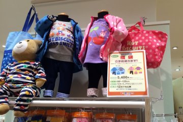 Clothing fukubukuro are popular - especially for stocking up on kidswear