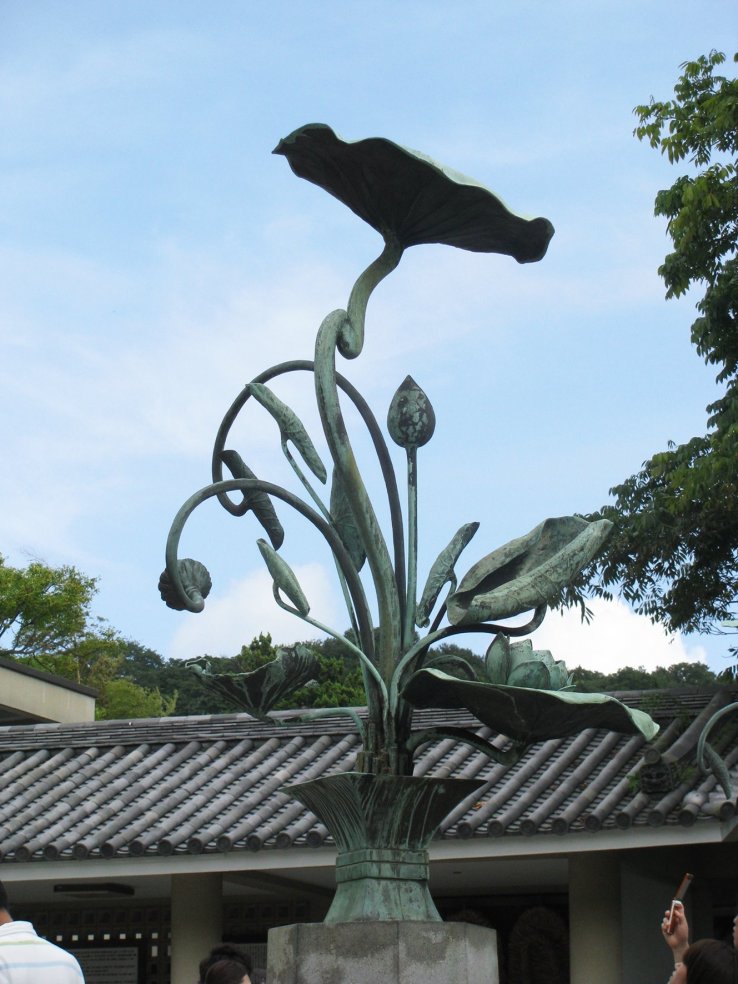 Lotus