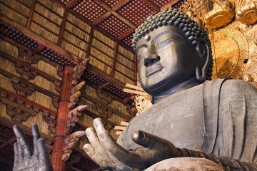 Nara Daibutsu