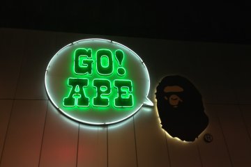 GO APE