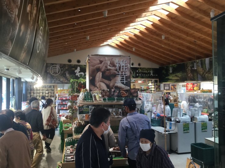 Shop for local specialties