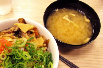 The Main Ingredients in Japan