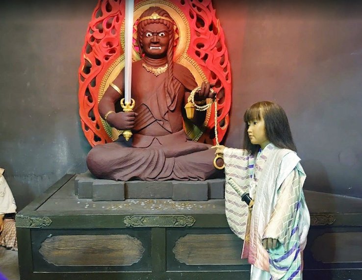 Fudo Myo and a young Date Masamune