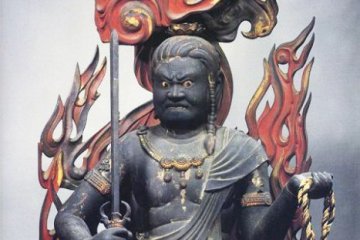 Fudo Myo