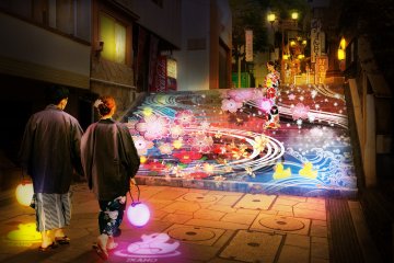 Naked Night Walk at Ikaho Onsen 2021