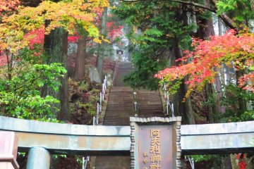 Tohai-mon gate