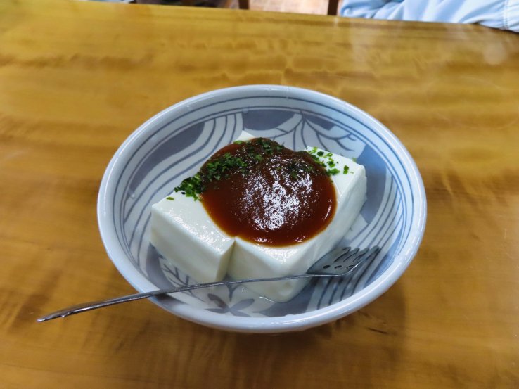 Oyama Tofu