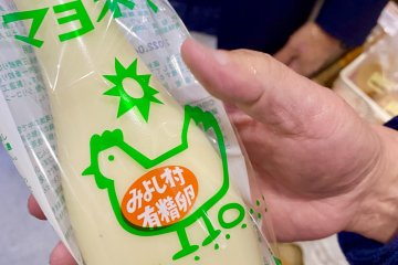 Special mayonnaise