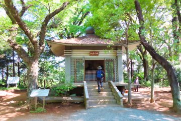 Koboyama Shakado