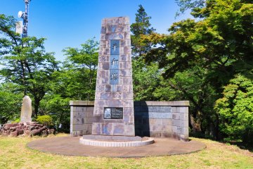 Peace Statue