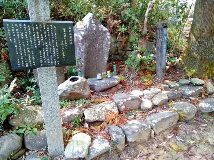 Grave of sumo wrestler Tanikaze