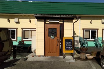 The front of the restaurant
