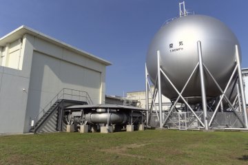 Chofu City - History & Landmarks