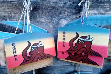 Sendai's Octopus Temple