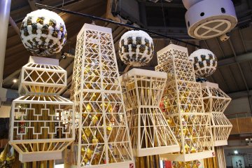 Wood Crafts of Japan