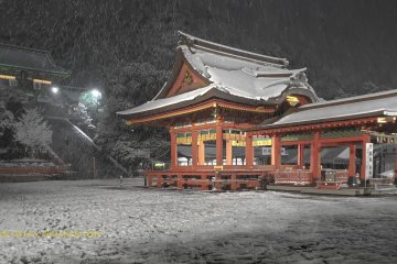 The lower prayer hall and performance stage, the Maiden.