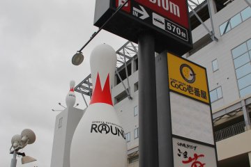 <p>Round 1 is a seven story sports and entertainment stadium with three restaurants on the first floor</p>