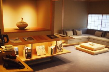 Library lounge