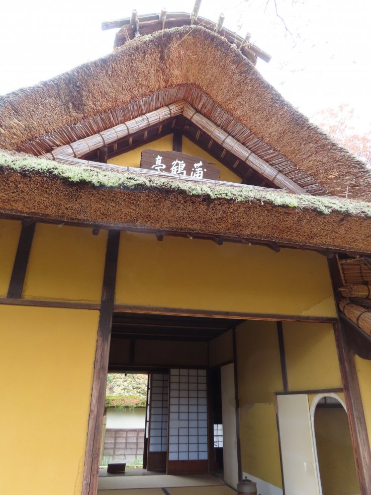 Rinkaku tea cottage