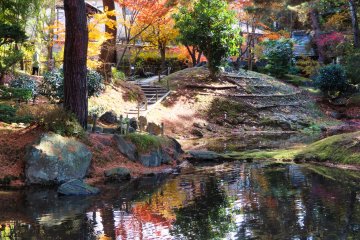 Oyaken Garden