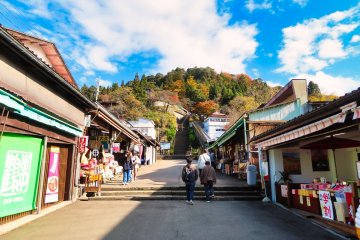 Entrance to Sazaedo