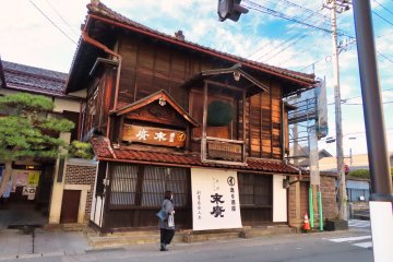 Historic Suehiro Brewery