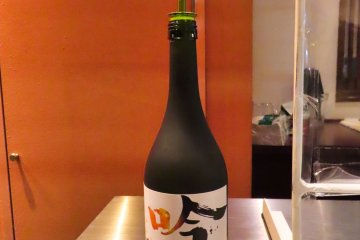 Suehiro sake