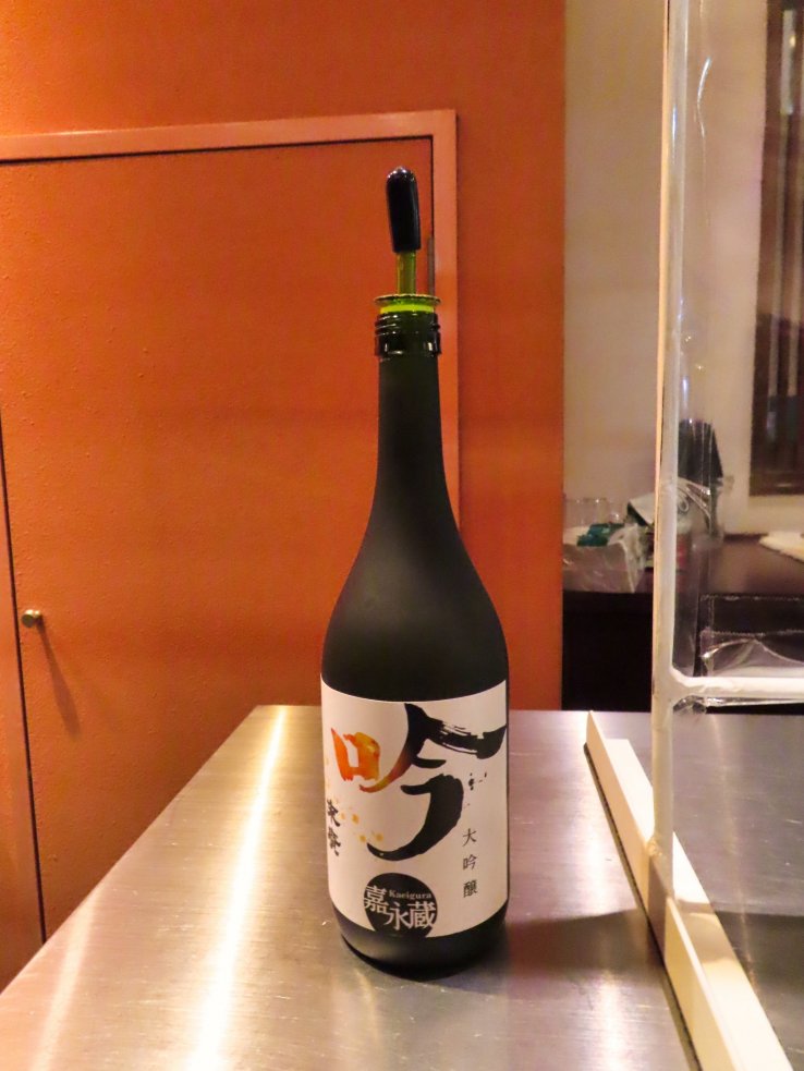 Suehiro sake