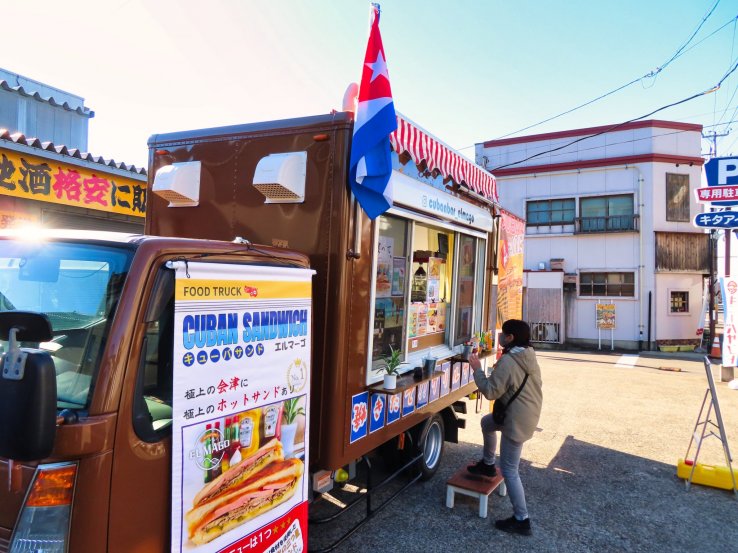 Cuban sandwich truck