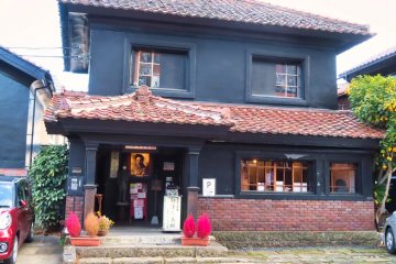 Dr. Hideyo Noguchi Museum