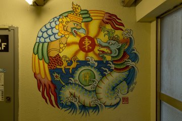 There are large murals on many of the walls making the building very interesting