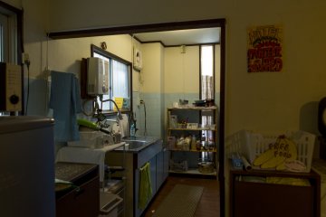 The kitchen area can be used until 2am. The same time as the common room