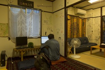 The two computers that can be used for free