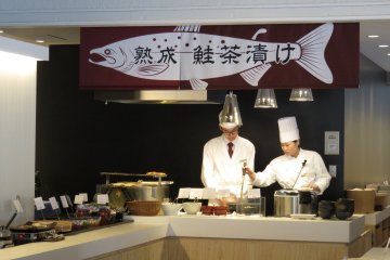 Restaurant Mikaku