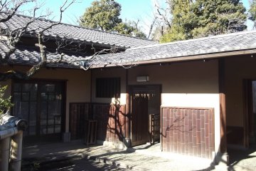 Ryushi Memorial Museum, Omori