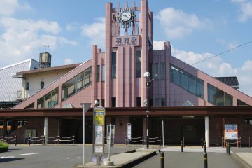 Hamura City - History & Landmarks