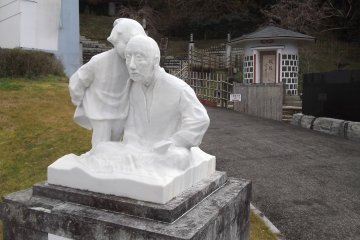 Outside the museum