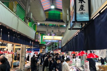 Kanazawa Omicho Market