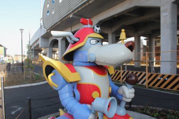 Inagi City - History & Landmarks
