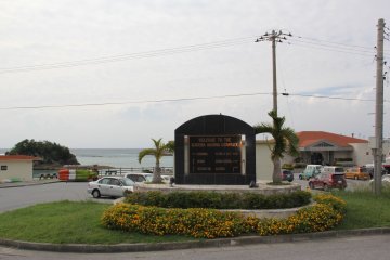 <p>There's a lot packed into the complex, much of it open to the general public althrough some parts are for American military personnel only</p>