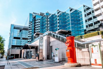 Kodaira City - History & Landmarks